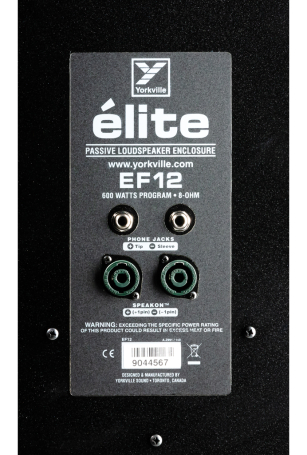  image 4 EF12 Elite 12” Unpowered Loudspeaker