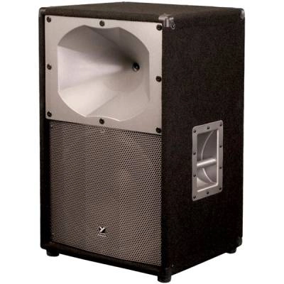 image 1 A15 A15 - 400 watt DJ Loudspeaker