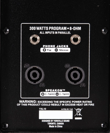  image 5 YXL10 YXL 10” Unpowered Loudspeaker