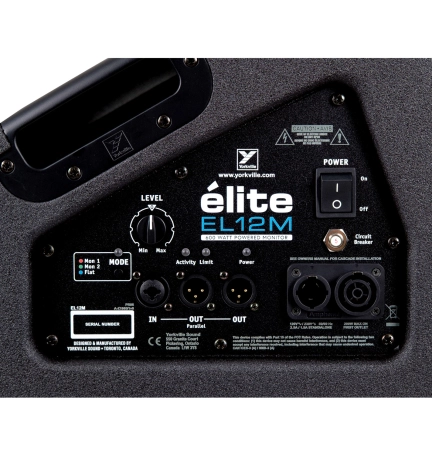  image 5 EL12M Elite 12” Powered Stage Monitor