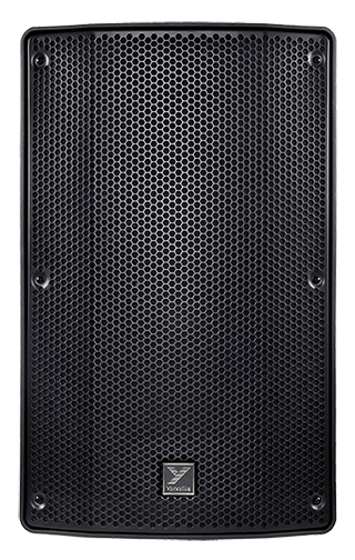 YXL speaker image
